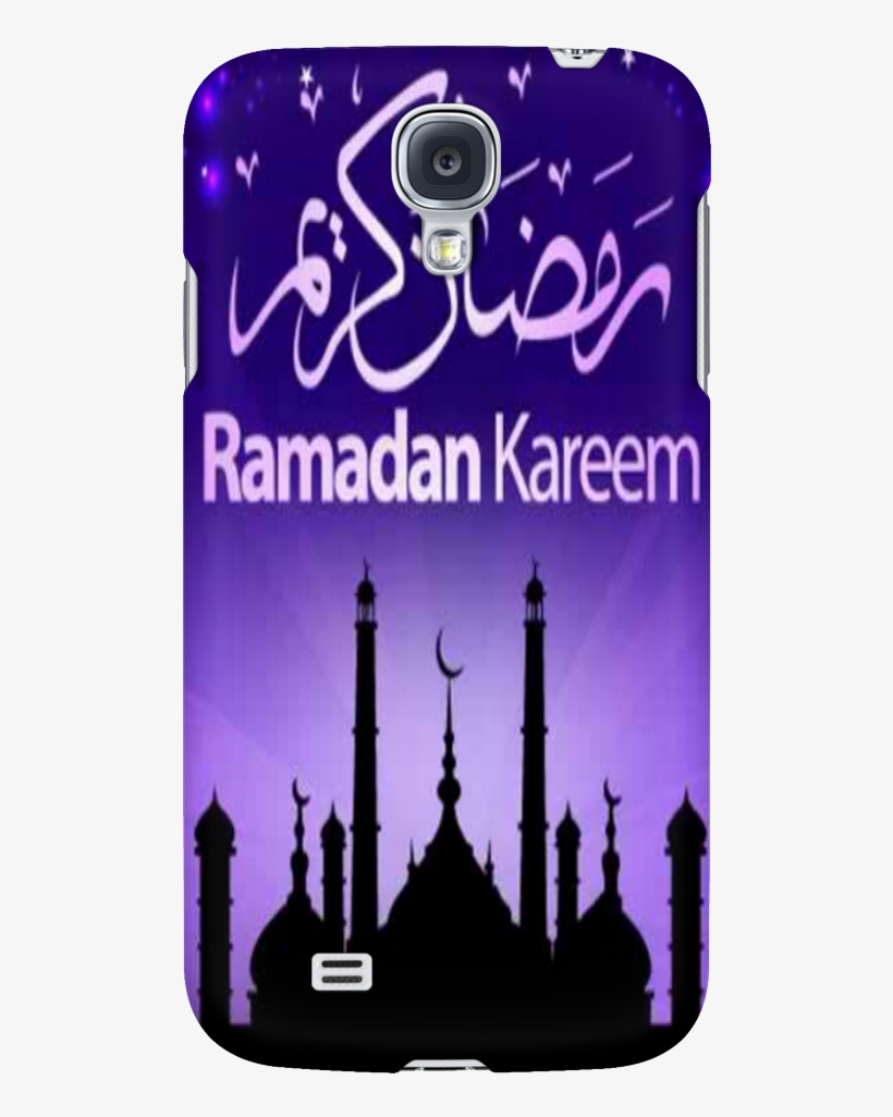 Ramadan Kareem, transparent png #3344799