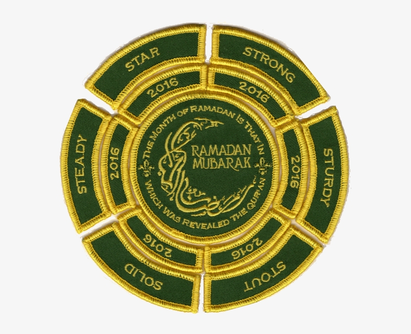 Ramadan Patch - Emblem, transparent png #3344824