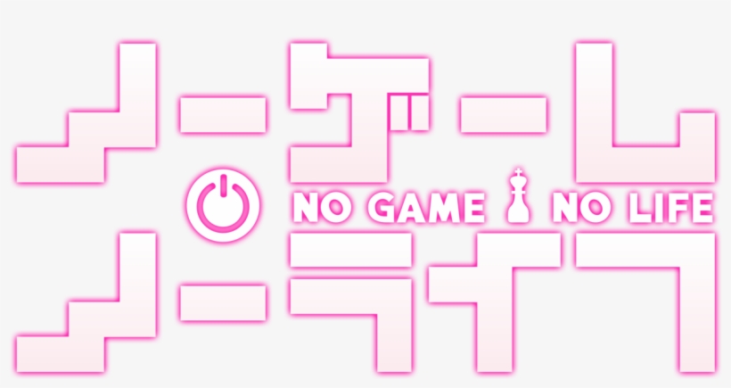Game No Life Argumento - No Game No Life Logo Png, transparent png #3345993