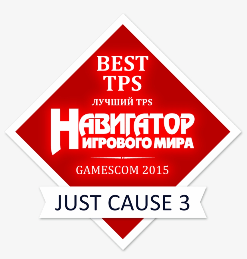 官網：https - //justcause - Com/en-us - Class 3 Dangerous Goods Label, transparent png #3348429