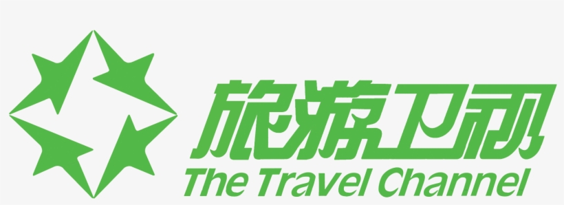 The Travel Channel Logo Logotype - 旅游 卫视, transparent png #3357459