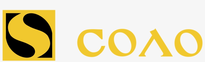 Solo Logo Png Transparent - S Solo Logo, transparent png #3362925