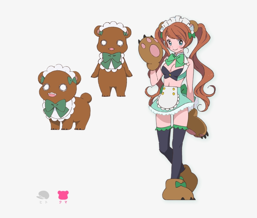 Lulu Yurigasaki Bear Form - Lulu Yurigasaki, transparent png #3365006