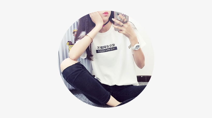 "creepy Little Girl" Tee - T Shirt Japanese Word, transparent png #3367854