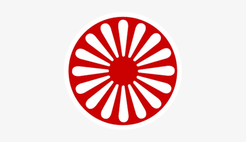 The Gypsy People Of Israel, Gaza & The West Bank By - Japanese Red Background, transparent png #3372673