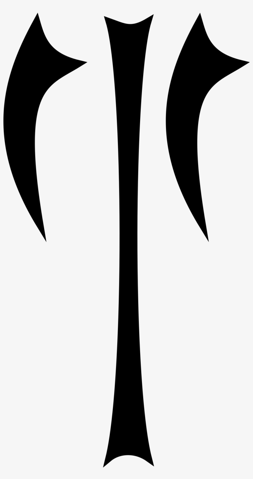 This Free Icons Png Design Of Wintermark Runes, transparent png #3373748