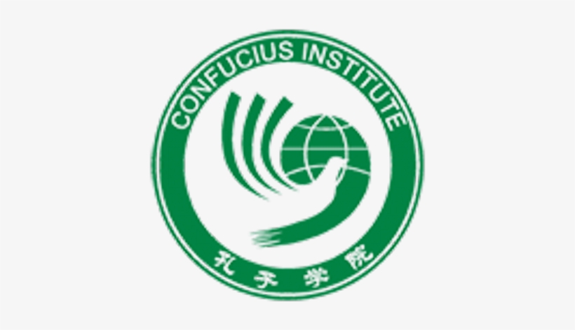 Leeds Confucius - Confucius Institute Logo - Free Transparent PNG