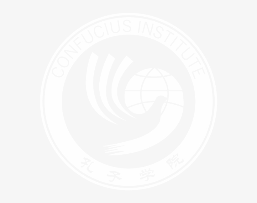 Confucius Institute, transparent png #3380170