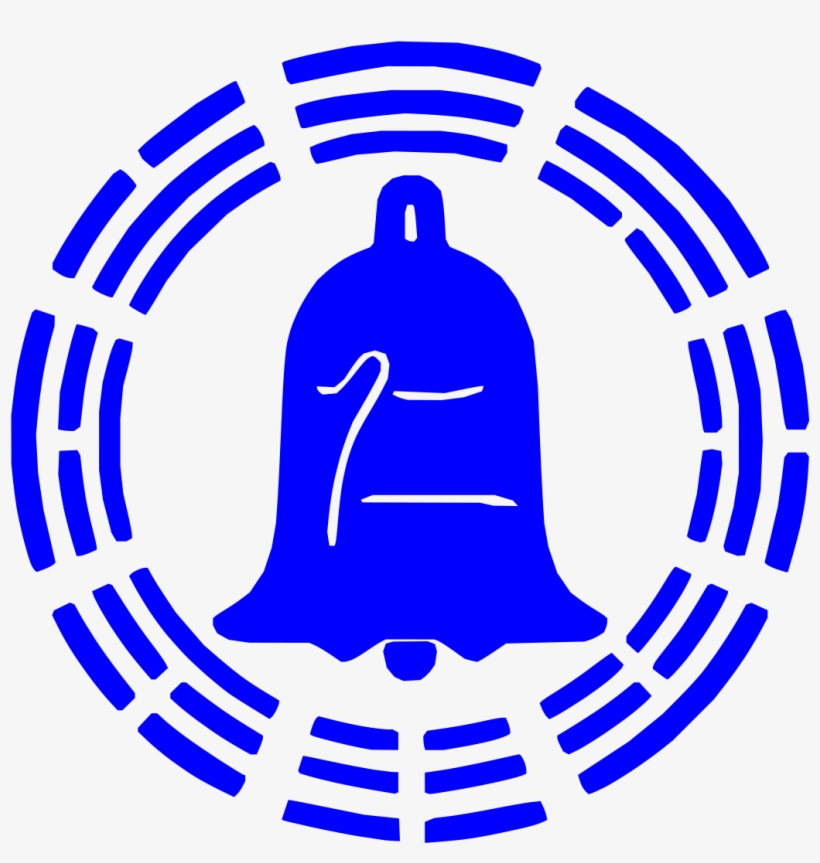 Holy Confucian Church, transparent png #3380215