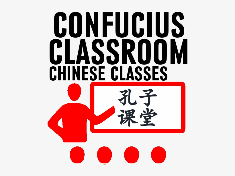 Confucius Classroom And Confucius Kids Classes - Cream Live Crossroads, transparent png #3380505