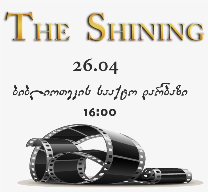 Tcc The Shining For Web - Vector Cinema, transparent png #3380934