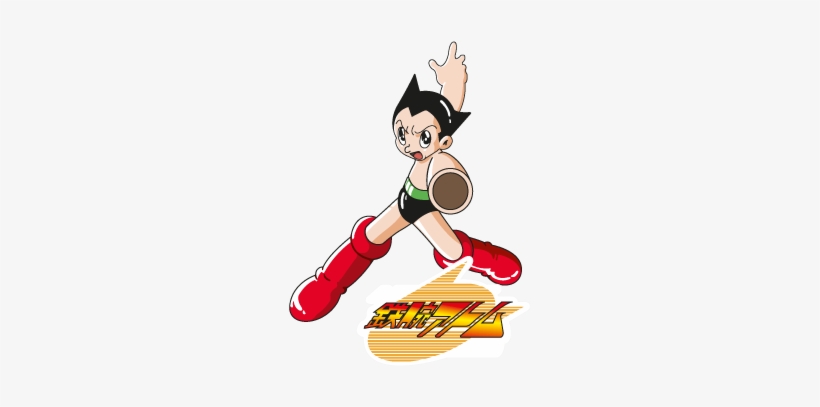 Astro Boy Angry, transparent png #3382375