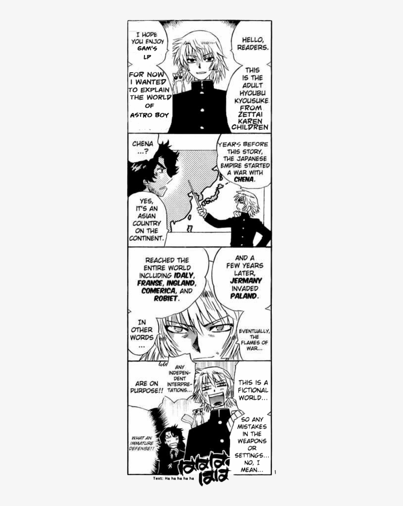 Shit Post Part - Cartoon, transparent png #3382796