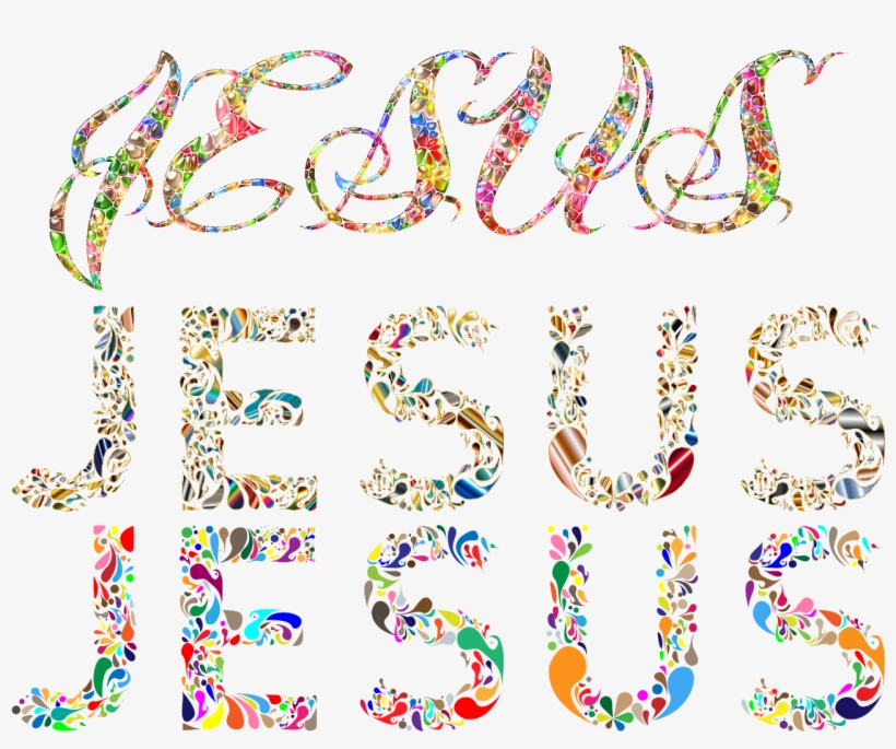 Jesus Png Jesus Png Religious Words Word Png Shapes - Geometry, transparent png #3395231