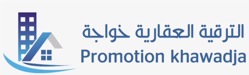 Logo Khawadja Promot - Cleveland Science Center Logo, transparent png #3395437