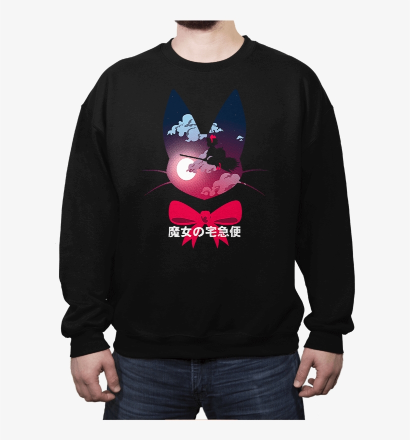 Crew Neck Sweatshirt - Crew Neck, transparent png #3399244