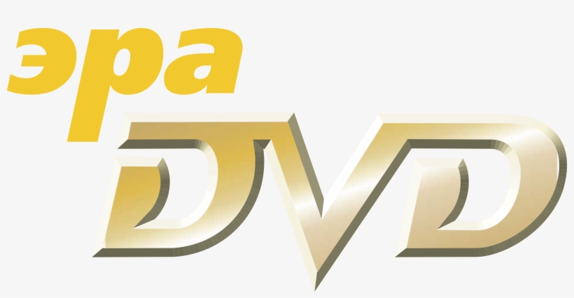 Era Dvd Logo Png Transparent - Dvd Logo Vector, transparent png #340713