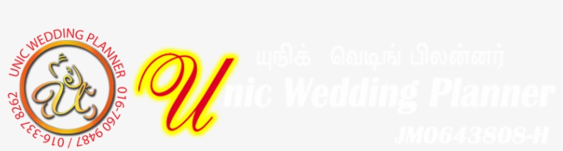 Home - Parallel, transparent png #341016