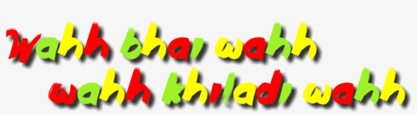 Cb - Picsart Photo Studio, transparent png #341346