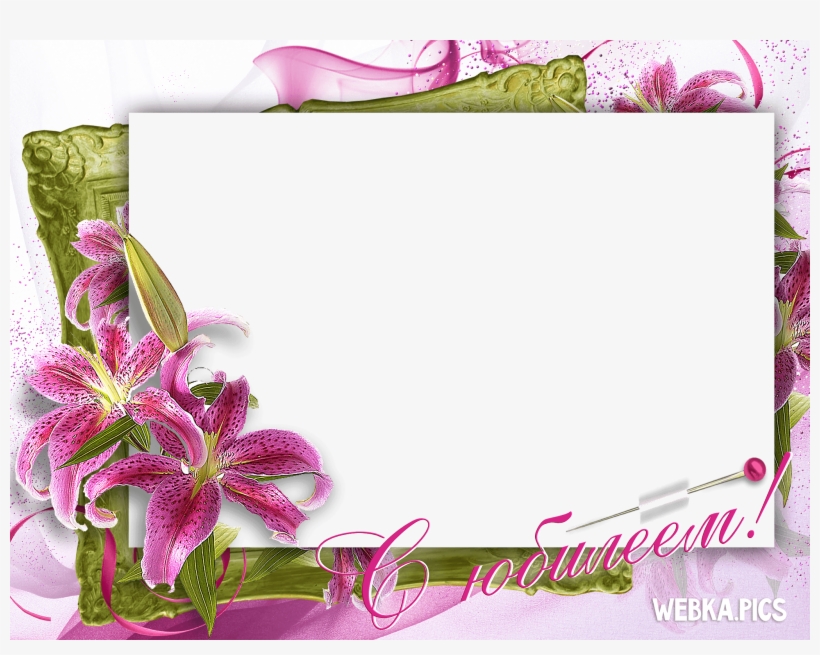 36, Photo Frames, Wallpaper Fascinating - Wedding Anniversary Frame Png, transparent png #344223