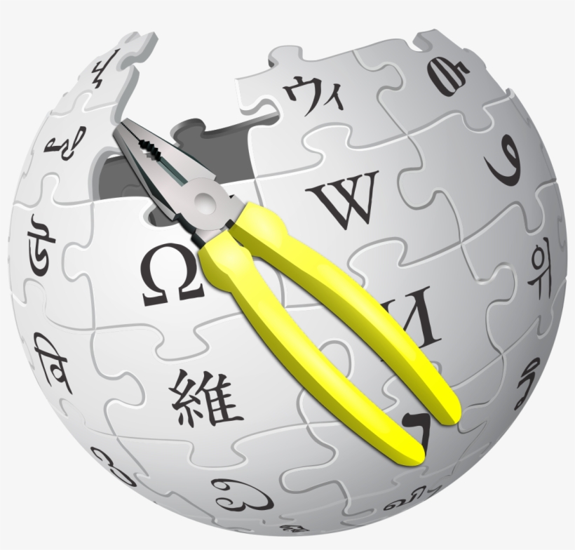 Interface Admin Pliers - Logo Wikipedia, transparent png #344414