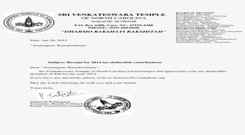 Document, transparent png #344525