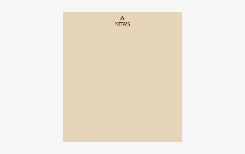 News-blank - Tan, transparent png #345502
