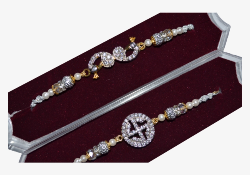 Ganesha Rakhi 'bhai Ki Sampti Badhane Ke Lie' - Silver Hallmarks, transparent png #346604