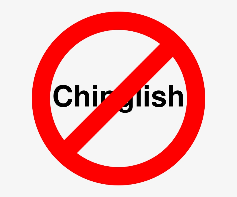 Previous Button Clipart Gambar - No Tax Increase, transparent png #349180