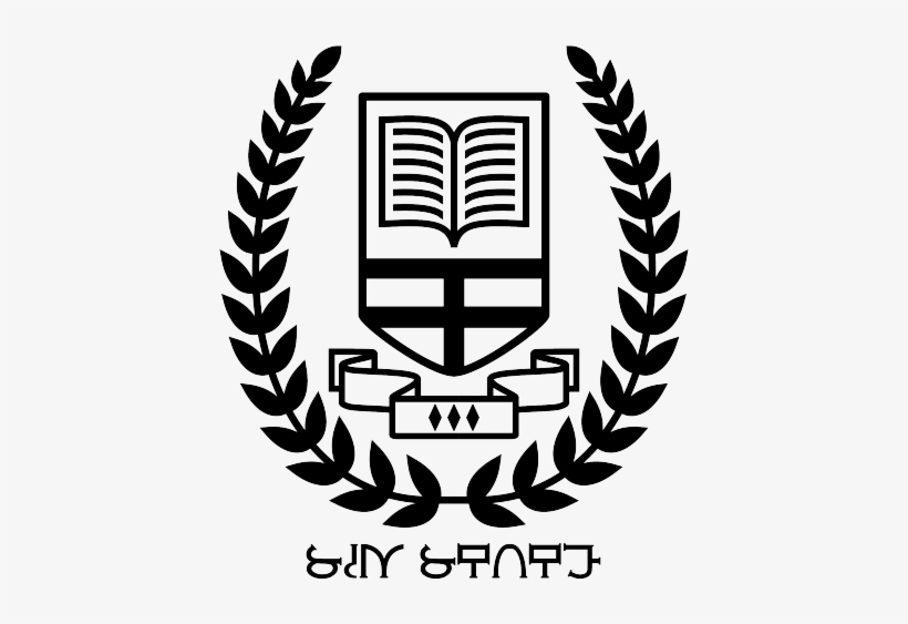 Rocket Horse Sims, Ts1 University Crest Vector Something - University Crest, transparent png #349682