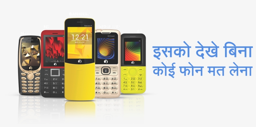 The Best Ever Feature Phones - Feature Phone, transparent png #349955