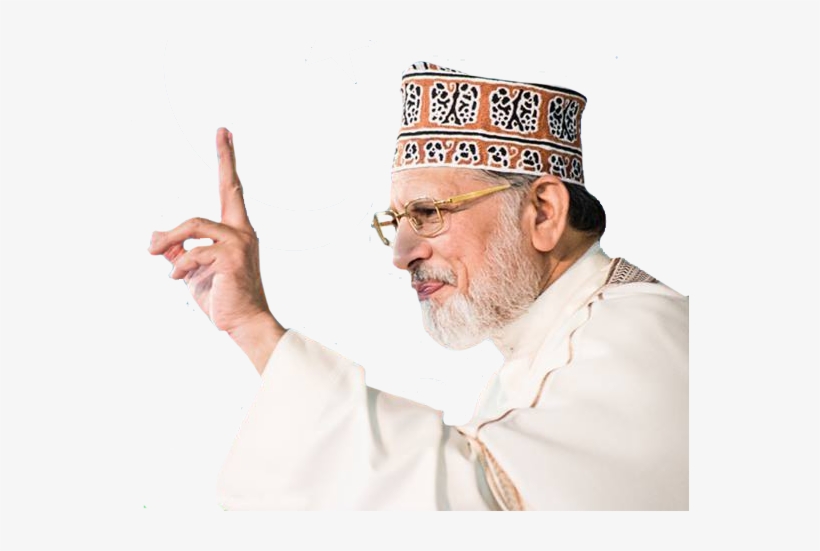Dr Qadri Png - Dr Tahir Ul Qadri Pics Png, transparent png #3408967
