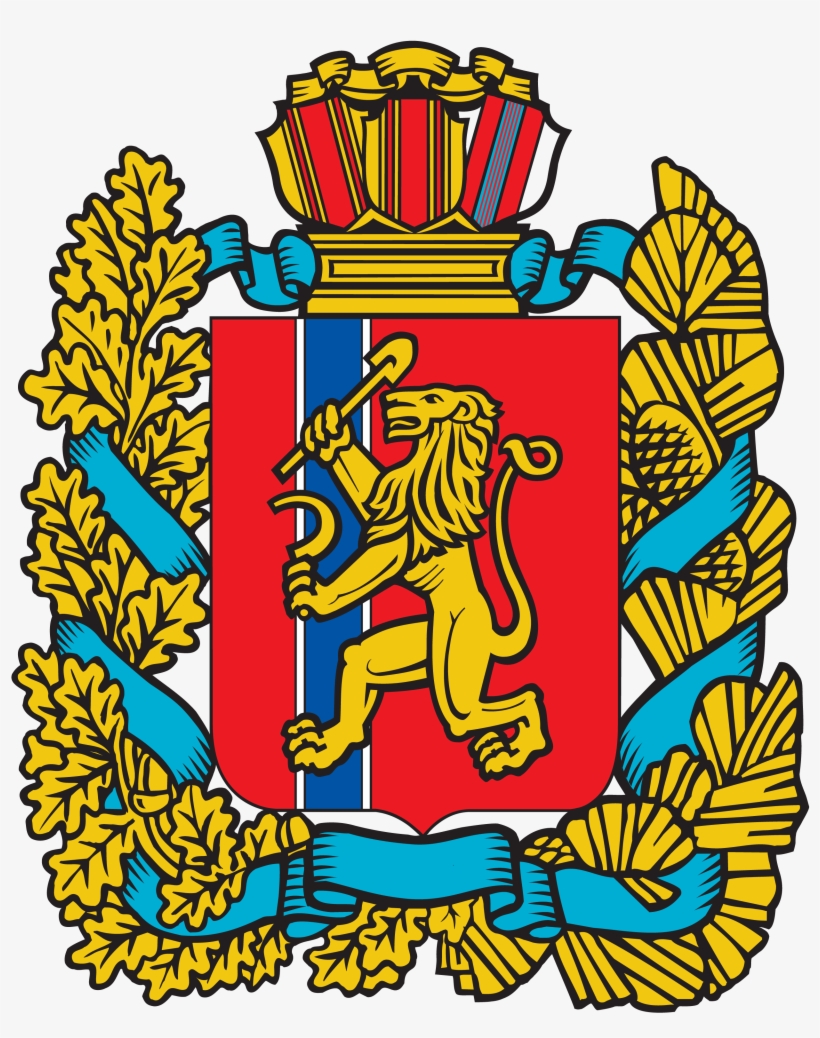 Download Coat Of Arms Of Krasnoyarsk Region In Png - Krasnoyarsk Logo, transparent png #3413902