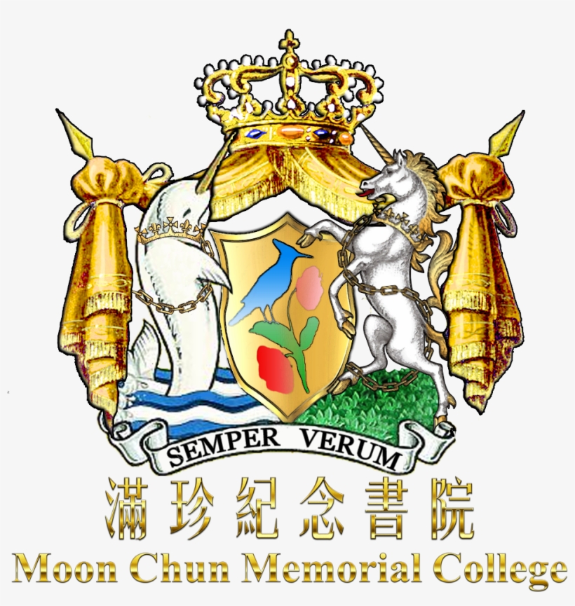 College Colour, transparent png #3414098
