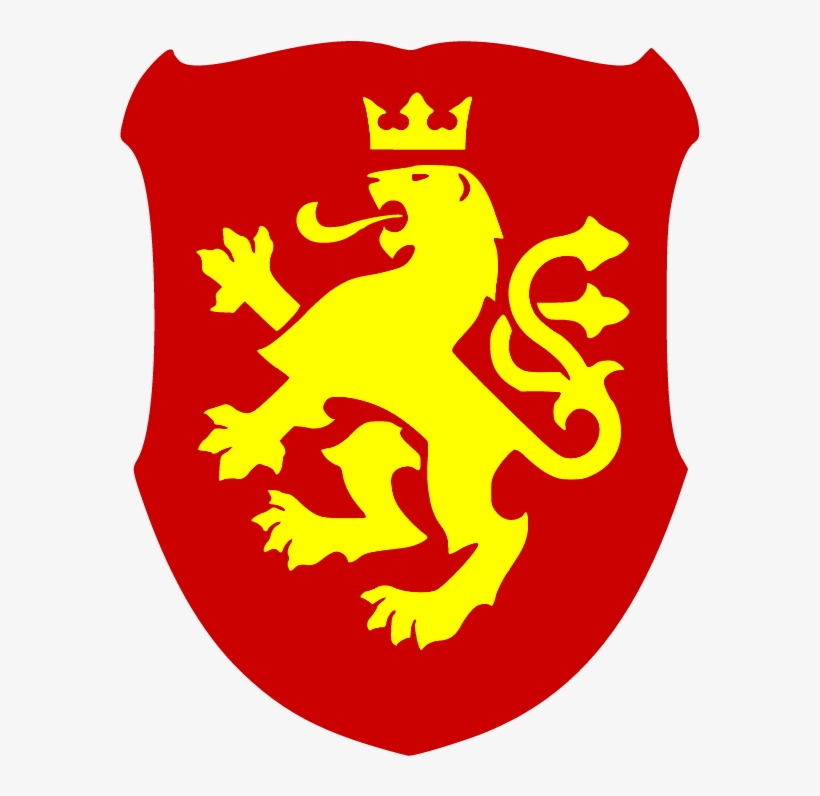 Macedonian Lion - Coat Of Arms Of Macedonia, transparent png #3416342