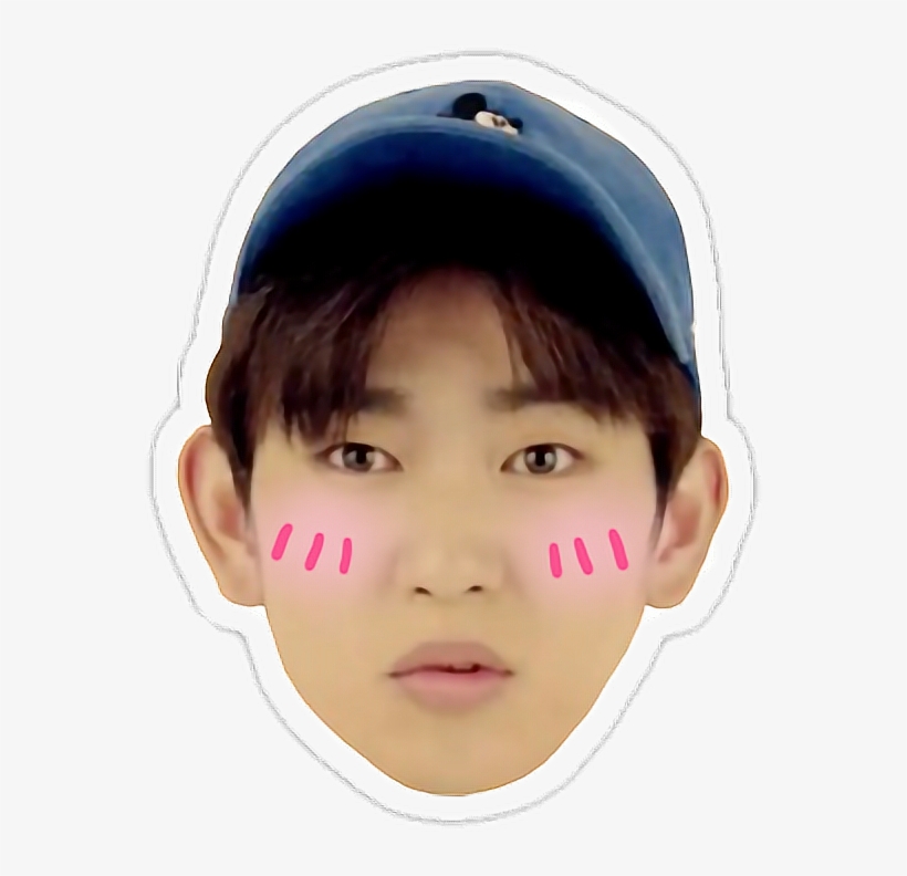 Kpop Got7 Got7jinyoung Cute Jinyoung - Got7 Stickers, transparent png #3418366