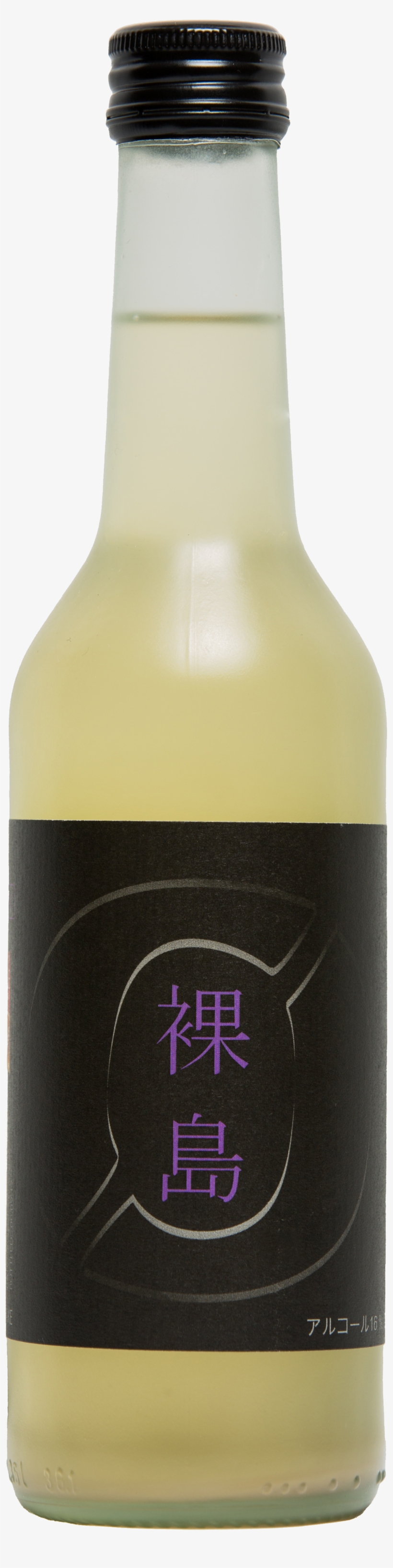 Nøgne Ø Junmai Sake, transparent png #3419397