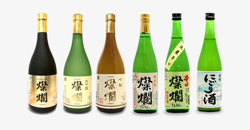 Sanran - 燦爛にごり酒の湯, transparent png #3419924