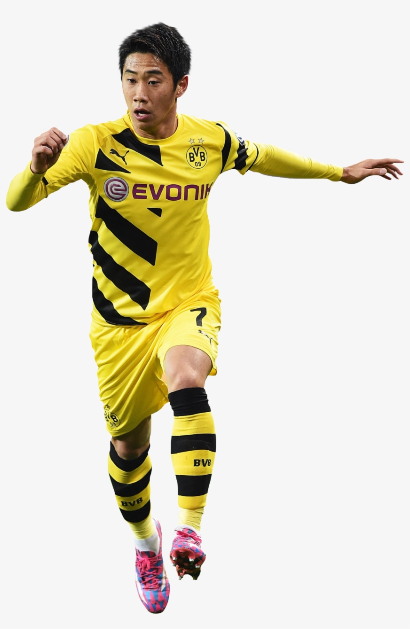 Shinji Kagawa Png, transparent png #3420537