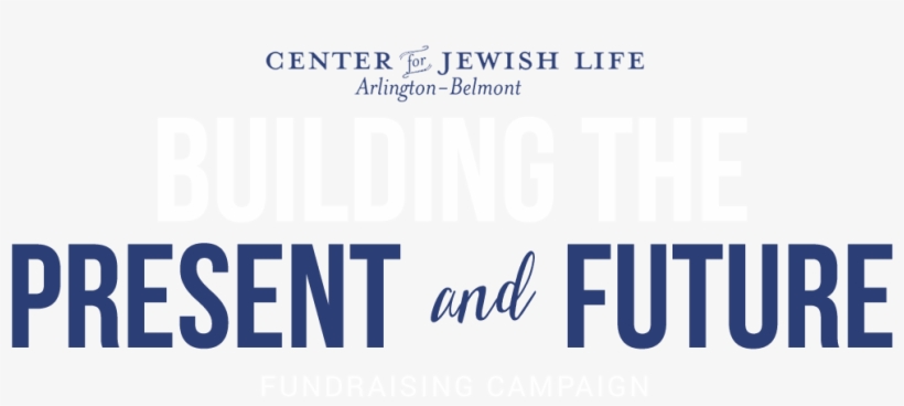 Center For Jewish Life Of Arlington - Not Easily Impressed, transparent png #3424579