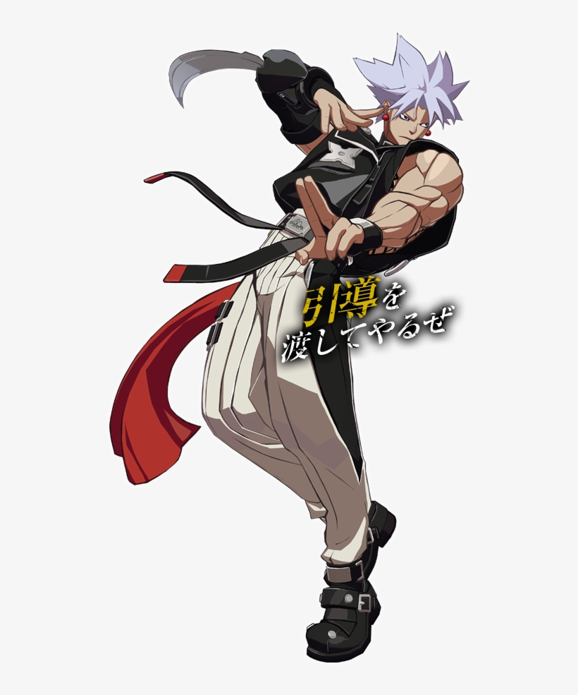 Além Dos Personagens, Foi Apresentado Uma Modificação - Guilty Gear Xrd Revelator Chip, transparent png #3424582