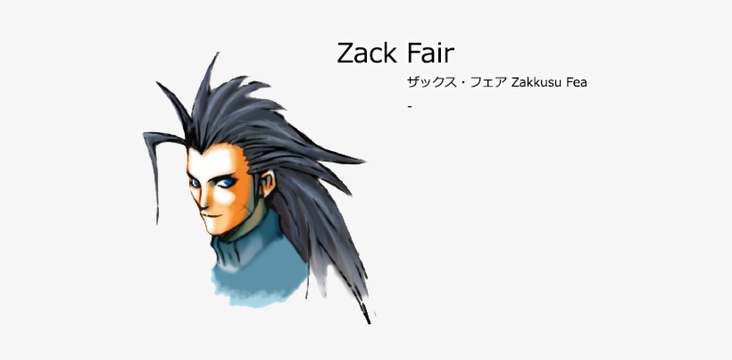 Trophies - Cartoon, transparent png #3424889