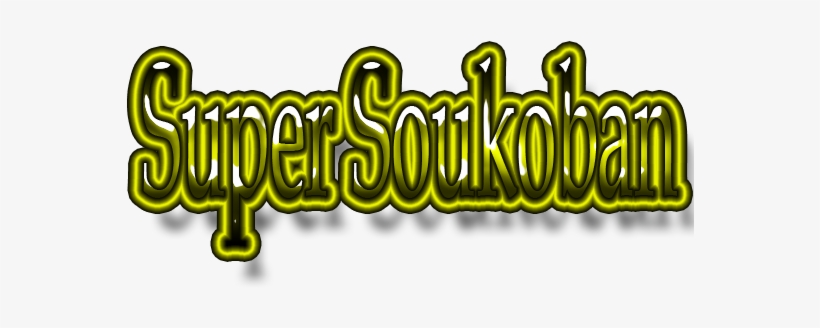 Super Soukoban - Calligraphy, transparent png #3425132