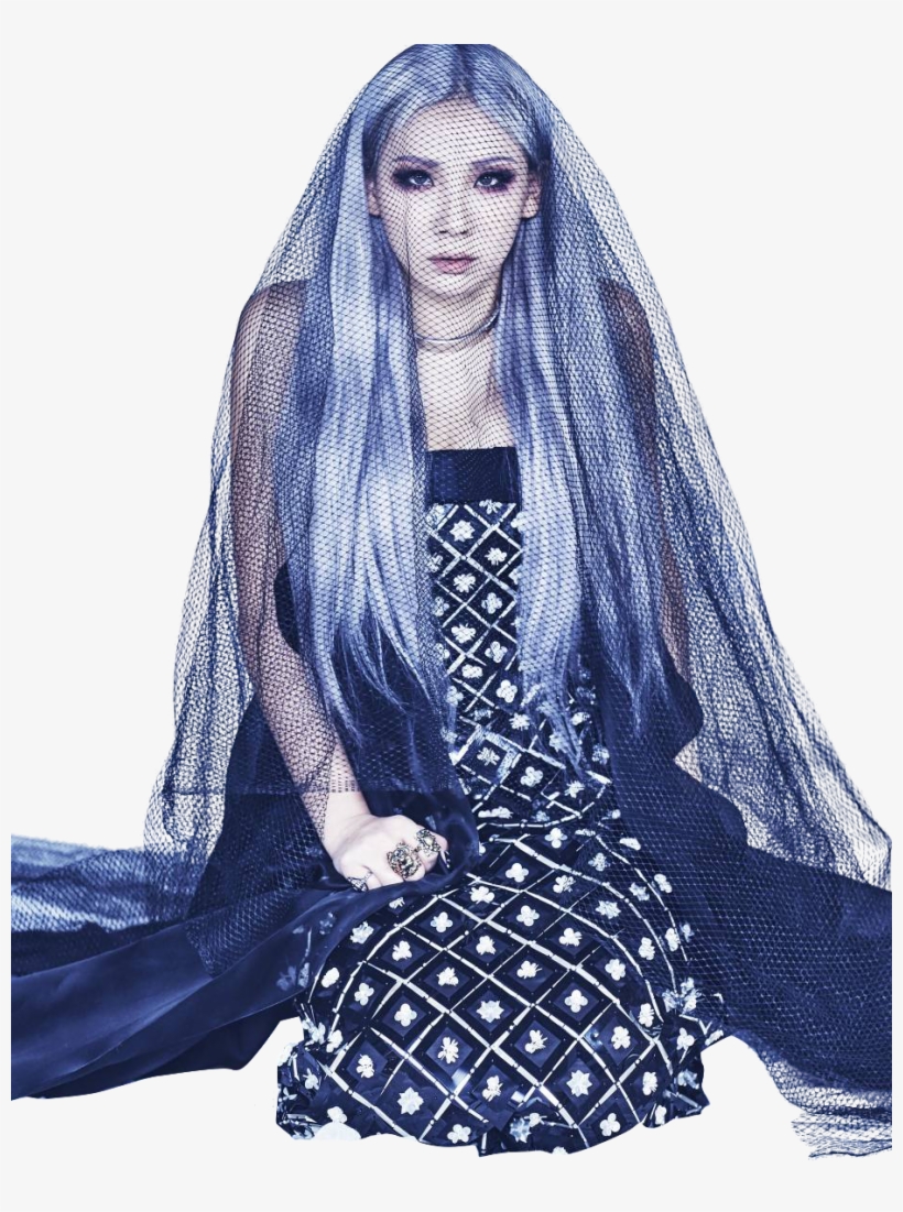 Report Abuse - Cl 2ne1 2016 Hd, transparent png #3425380