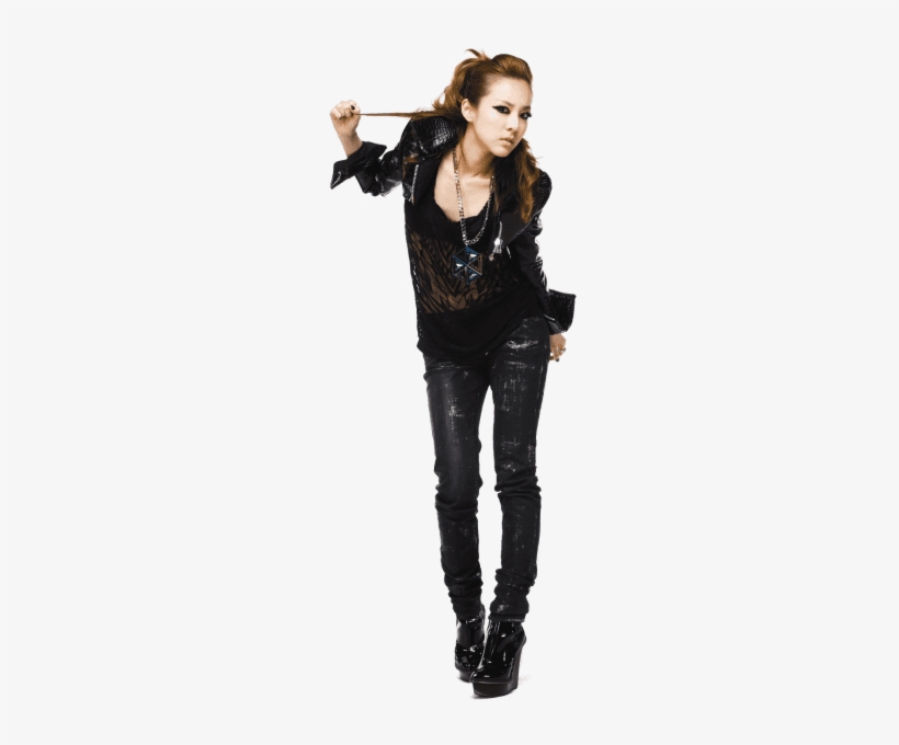 Dara Is A Member Of 2ne1 - Park Can T Nobody, transparent png #3425532