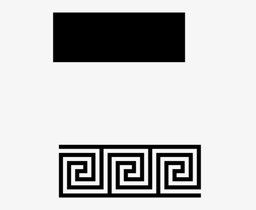 Greek Meander Png, transparent png #3425786