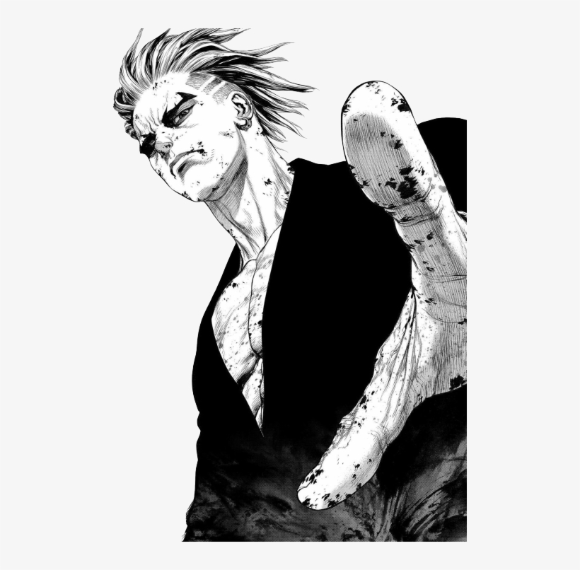 Click To Edit - Sun Ken Rock Transparent, transparent png #3427140