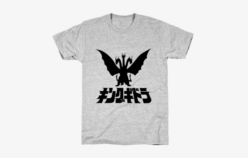 King Ghidorah Mens T-shirt - Meme Shirts, transparent png #3430408