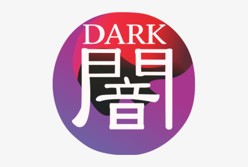 Faraó Do Yahoo - Yugioh Dark Attribute Symbol, transparent png #3433996