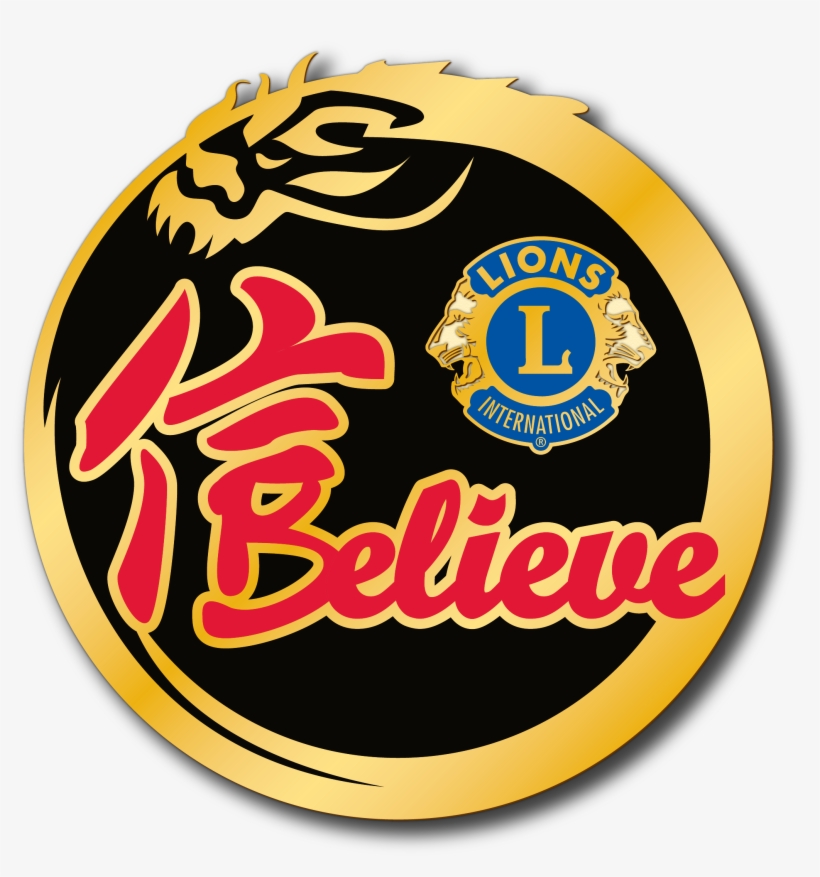 Emblem Badge Logo Lions Clubs International - Lions Clubs International, transparent png #3437464